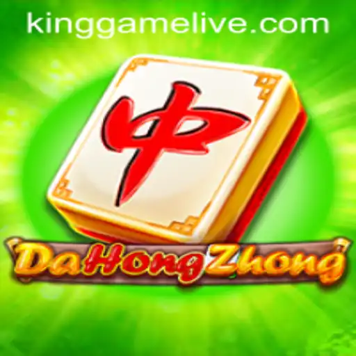 Exploring the Intricacies of DaHongZhong in the Realm of KingGame